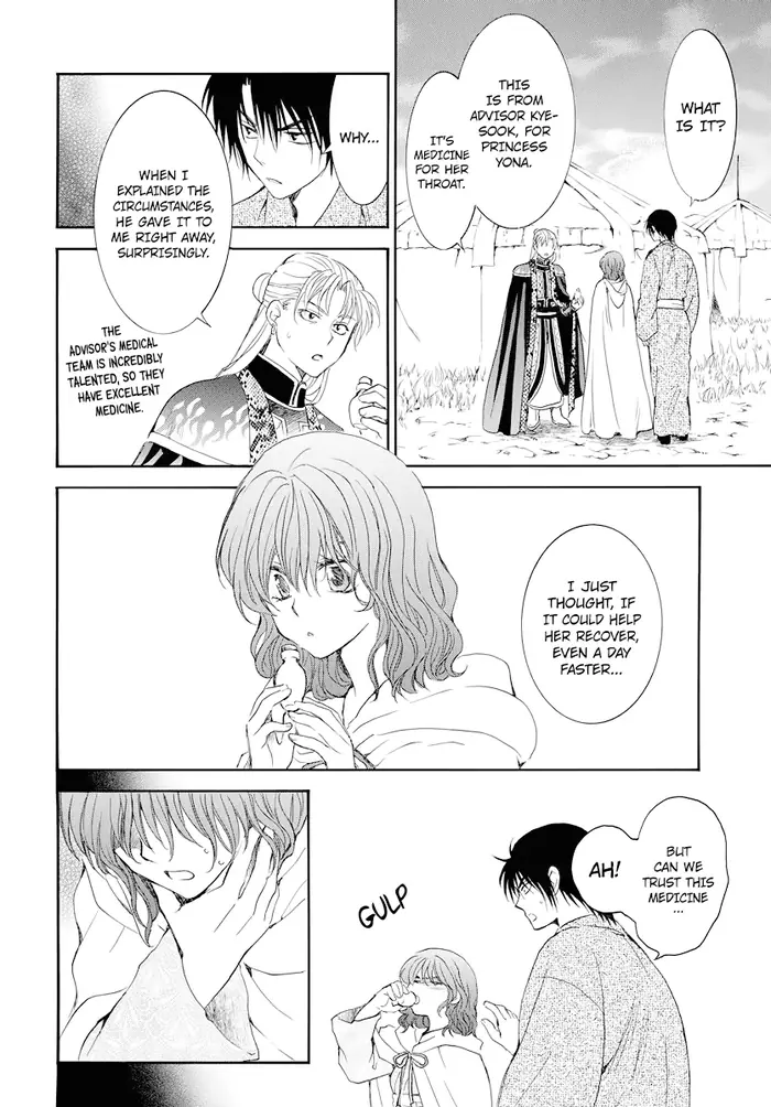 Yona of the Dawn Chapter 176 image 29_optimized